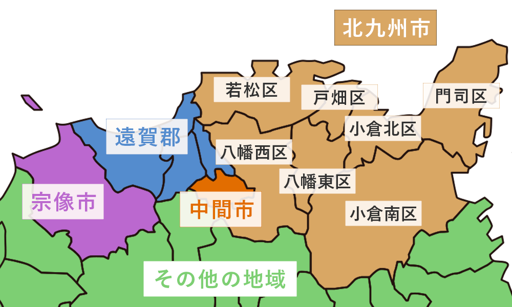 北九州市周辺地図