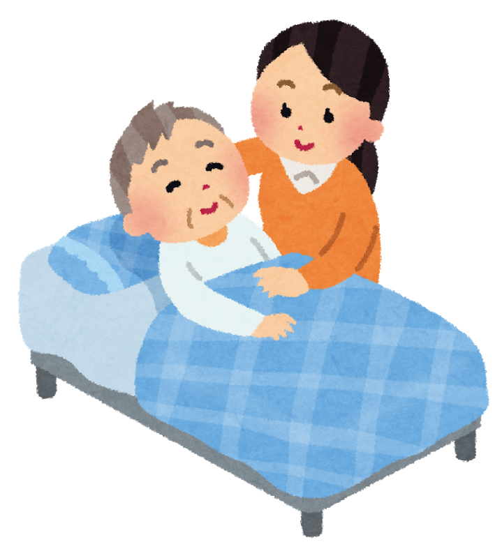 介護に関する情報はお持ちでしょうか 北九州老人ホーム紹介センター
